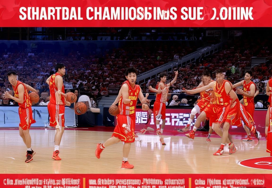 1718赛季CBA广东队与天津队焦点战解析